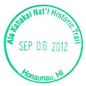 Ala Kahakai Nat'l Historic Trail - Stamp